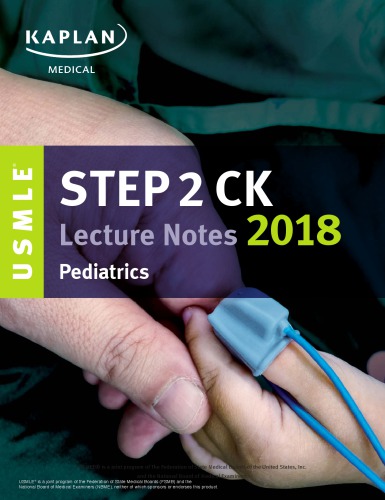 جزوات آموزشی آمادگی آزمون USMLE Step ۲ CK، سال ۲۰۱۸: اطفال، سال ۲۰۱۷