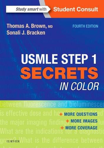 اسرار استپ ۱ آزمون USMLE به صورت رنگی، ۲۰۱۷