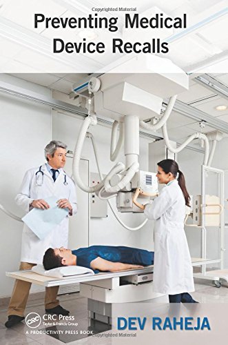 جلوگیری از فراخوان تجهیزات پزشکی ۲۰۱۴