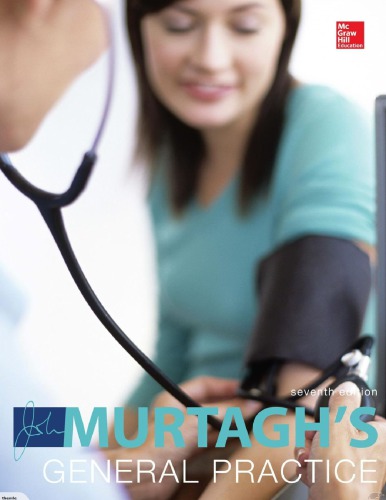 مطب عمومی مورتاگ، ویرایش هفتم، ۲۰۱۸