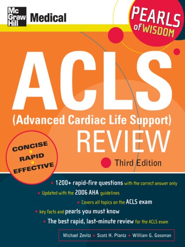 مروری بر احیای قلبی ریوی پیشرفته (ACLS): نکات کلیدی، ویرایش سوم ۲۰۰۷