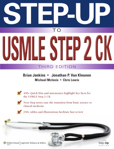 راهنمای گام به گام آمادگی برای آزمون USMLE Step ۲ CK ۲۰۱۴
