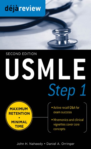 Deja Review USMLE Step ۱، ویرایش دوم ۲۰۱۰