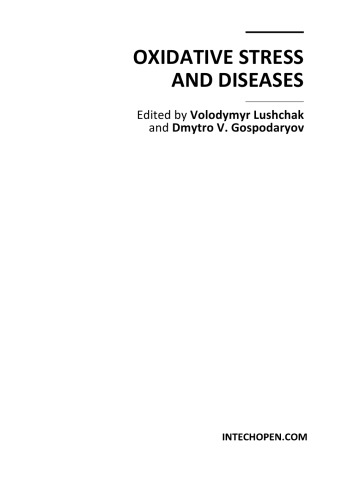 استرس اکسیداتیو و بیماری ها ۲۰۱۲