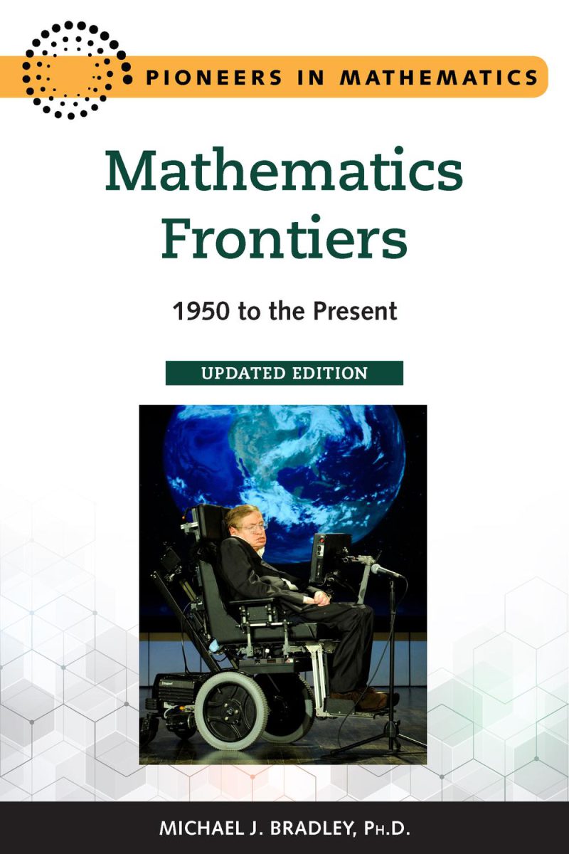 مرزهای ریاضی، نسخهٔ به روزشده: ۱۹۵۰ تاکنون ۲۰۱۹