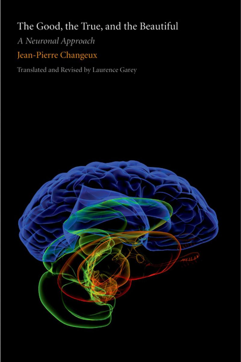 خوب، حقیقت و زیبایی: رویکرد عصبی ۲۰۱۲