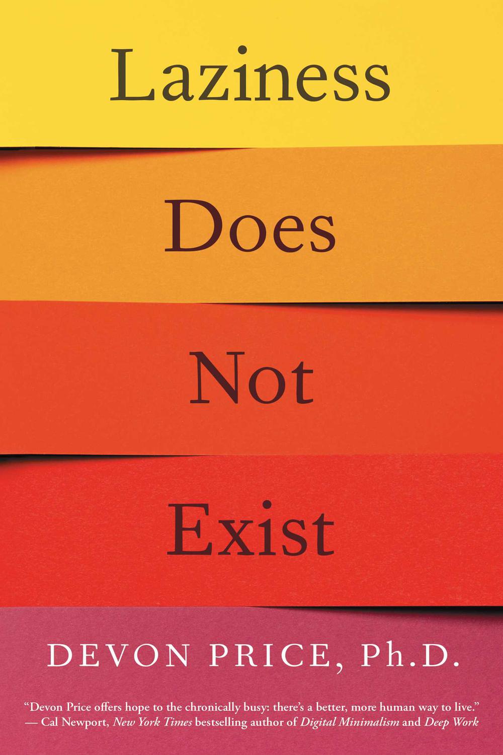 تنبلی وجود ندارد ۲۰۲۱