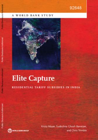 استحصال نخبگانی: یارانه های تعرفه های مسکونی در هند ۲۰۱۵