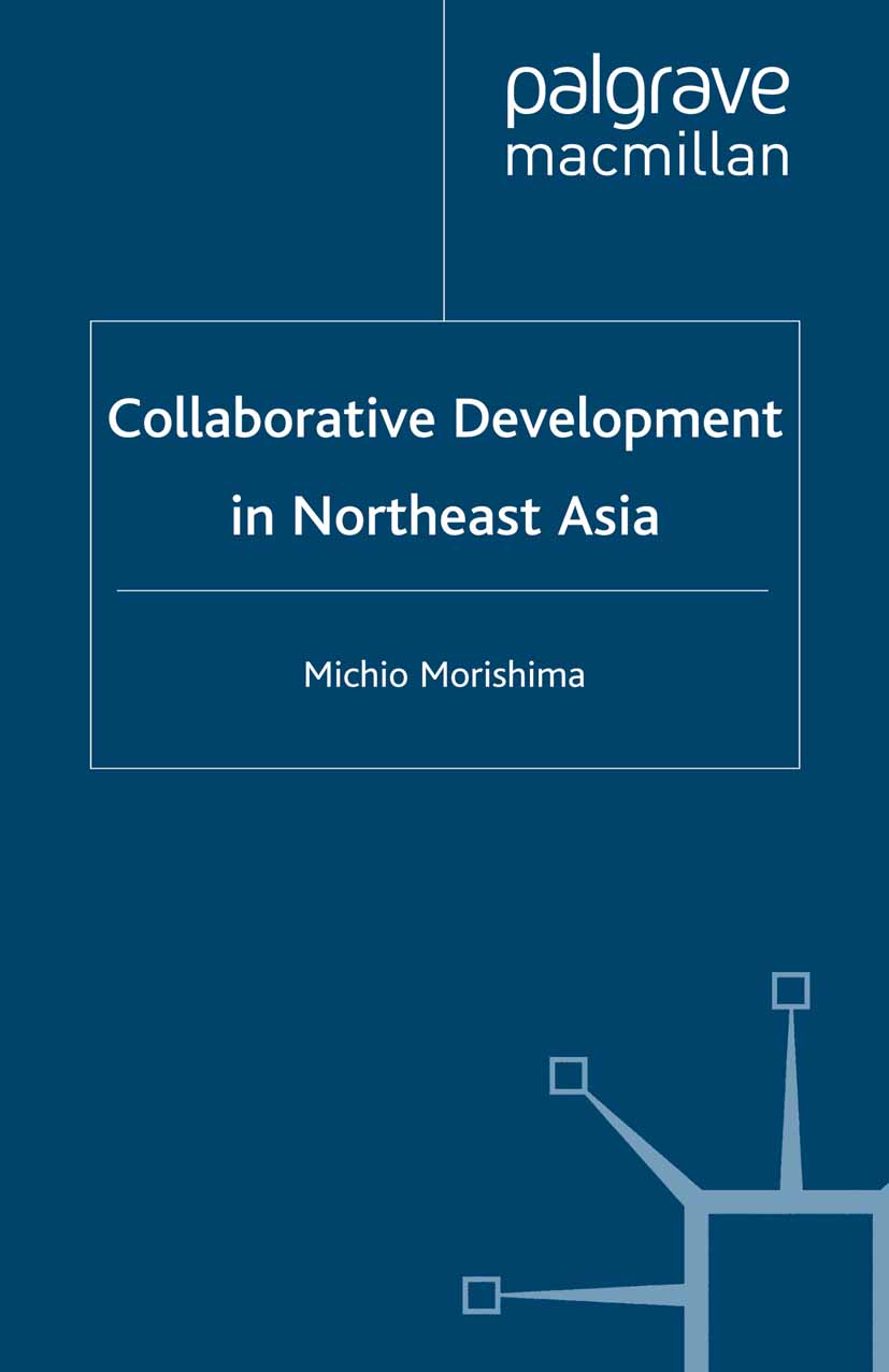 Collaborative Development in Northeast Asia توسعه مشارکتی در شمال شرق آسیا ۲۰۱۶