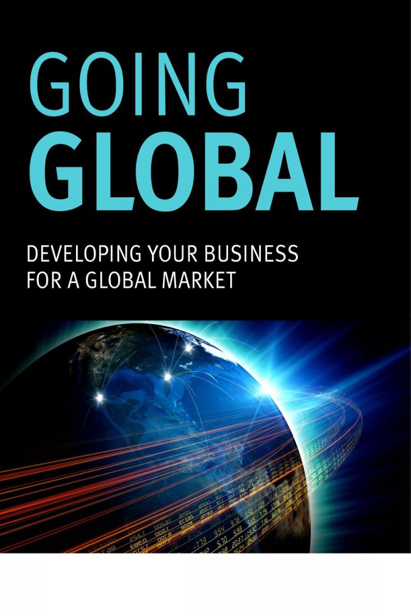 نوآوری جهانی ۲۰۲۰