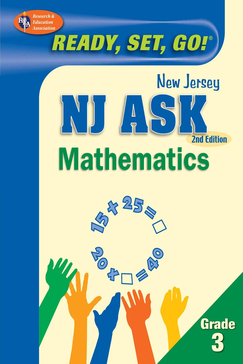 آزمون ریاضی پایه سوم NJ ASK در سال ۲۰۱۳