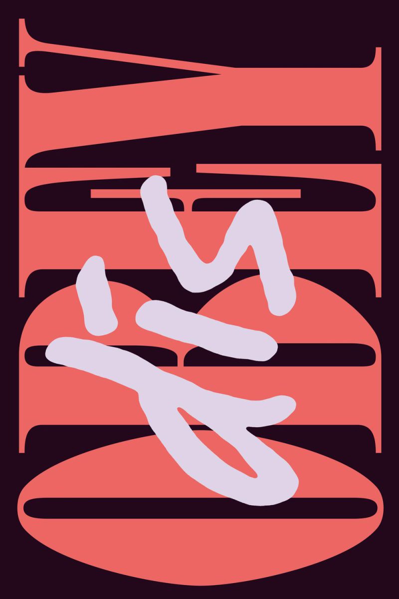 نافرمانی!: فلسفه مقاومت ۲۰۲۰