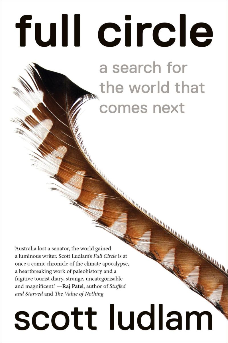 دایره کامل: قدرت، امید و بازگشت طبیعت ۲۰۲۱