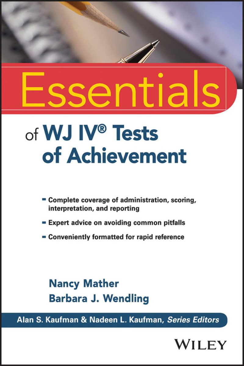 اصول آزمون های دستیابی WJ IV ۲۰۱۵