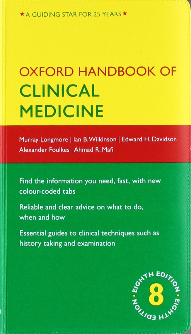 راهنمای بالینی پزشکی آکسفورد ۲۰۱۰