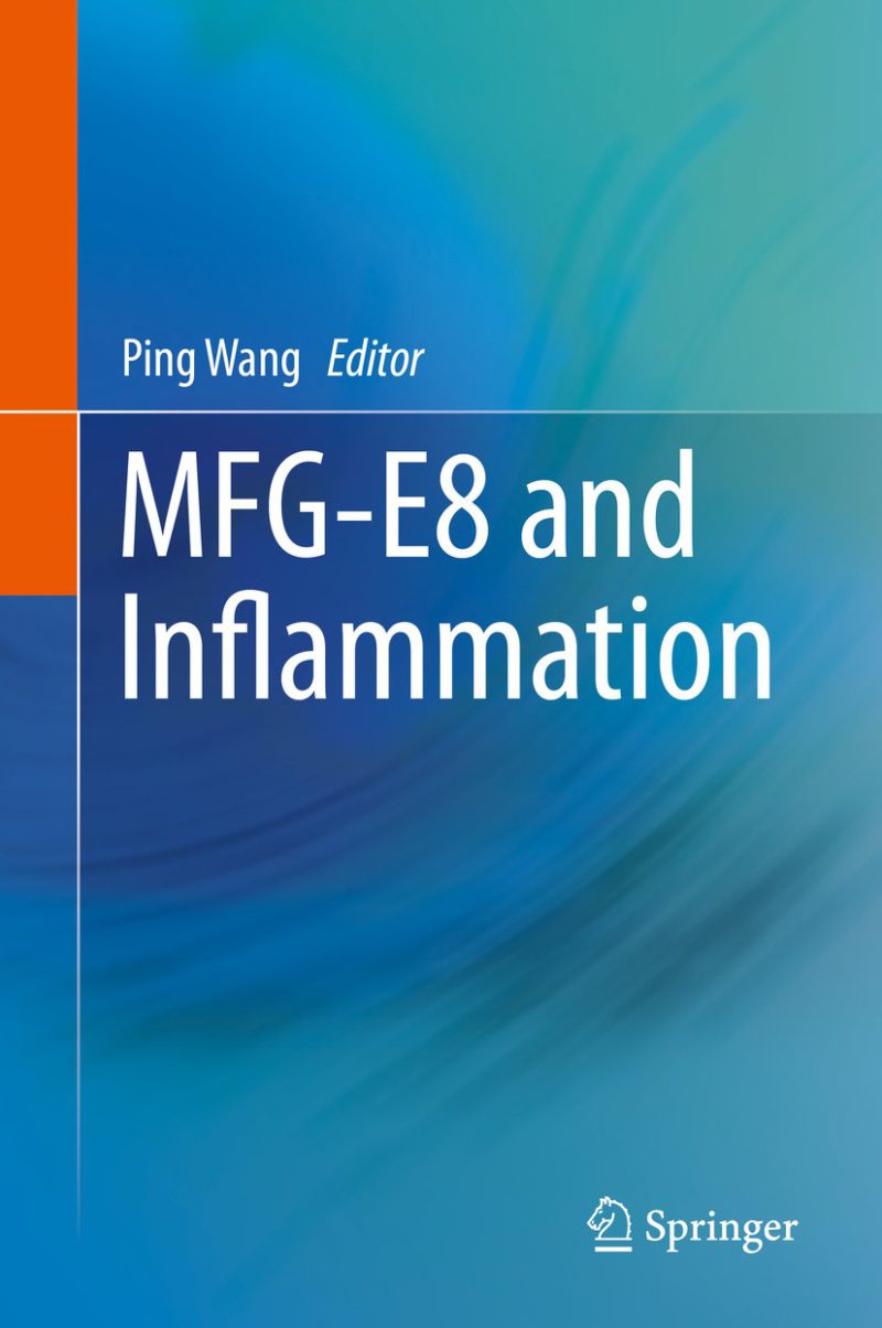 MFG-E۸ و التهاب ۲۰۱۴