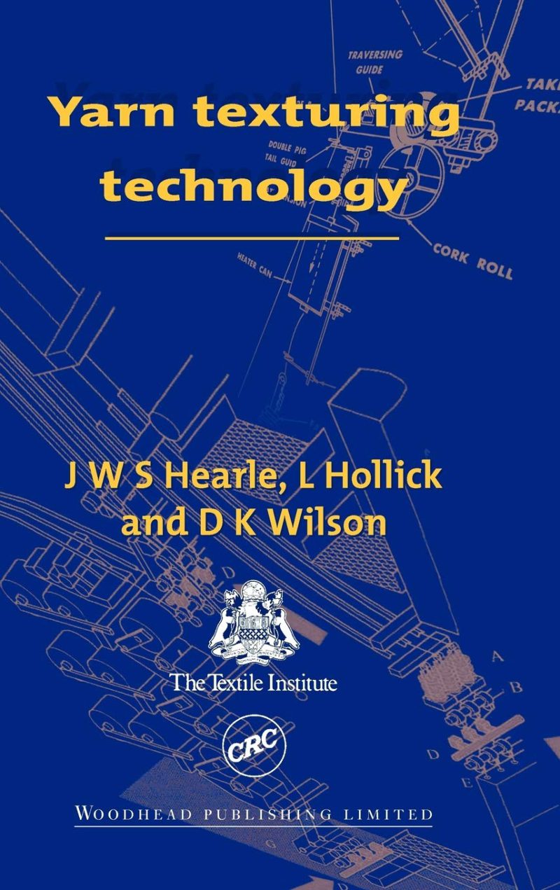 تکنولوژی بافت‌دهی نخ