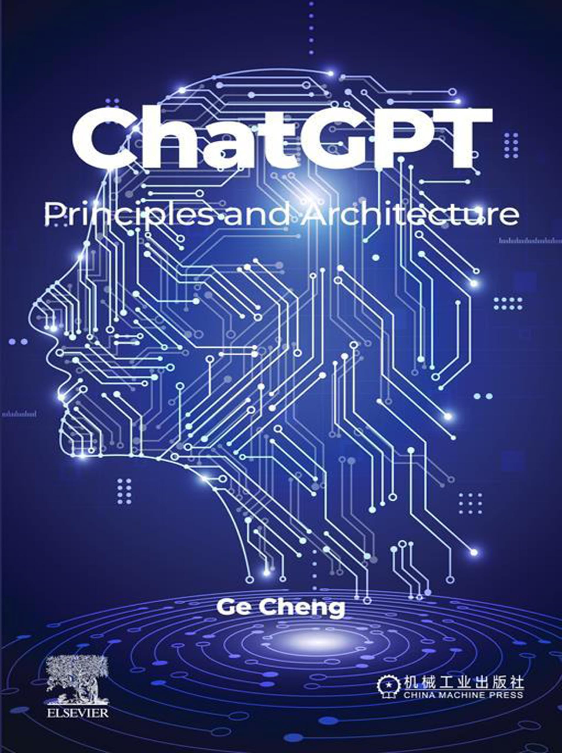 ChatGPT: اصول و معماری
