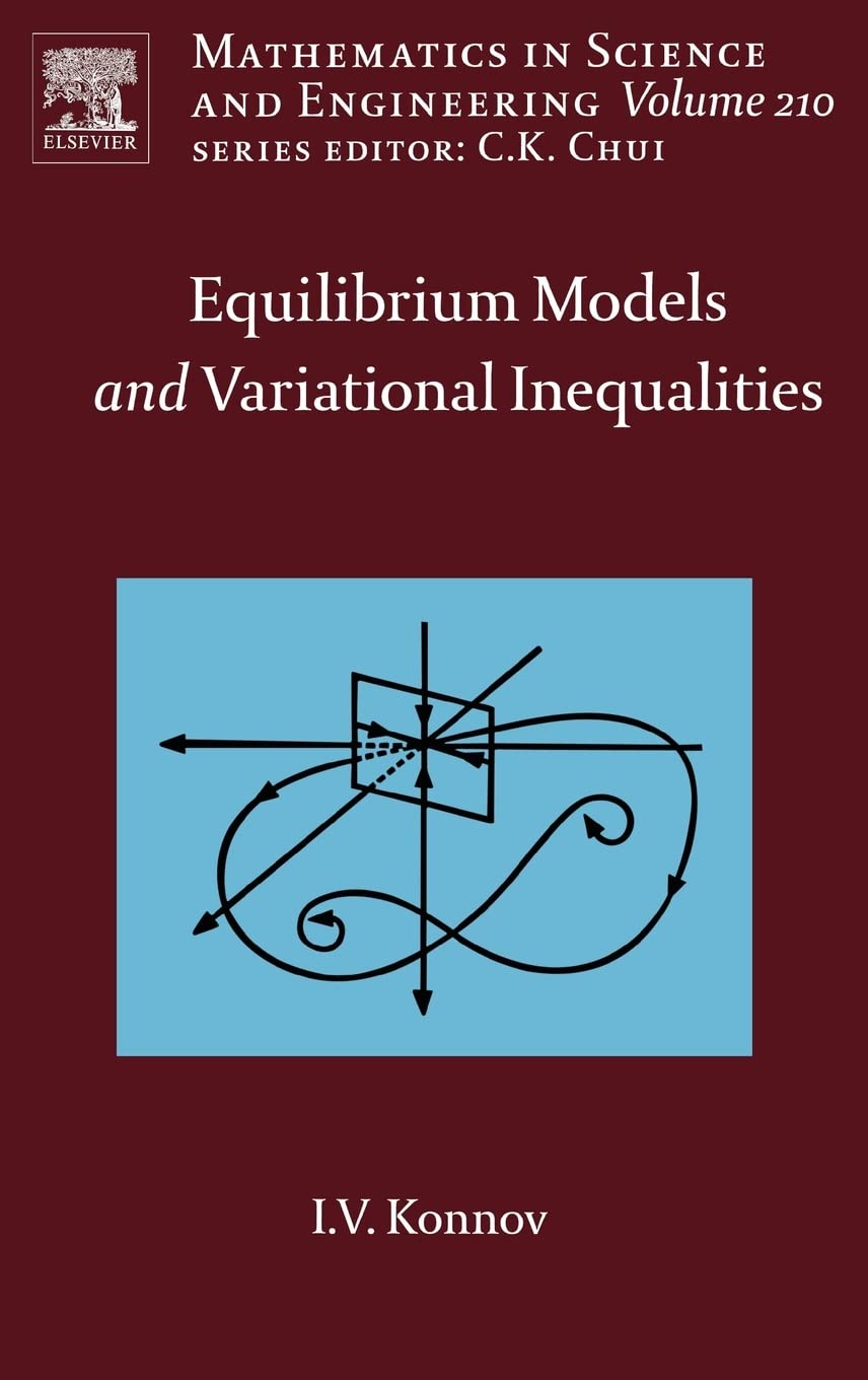 مدل‌های تعادلی و نامساوی‌های واریانی