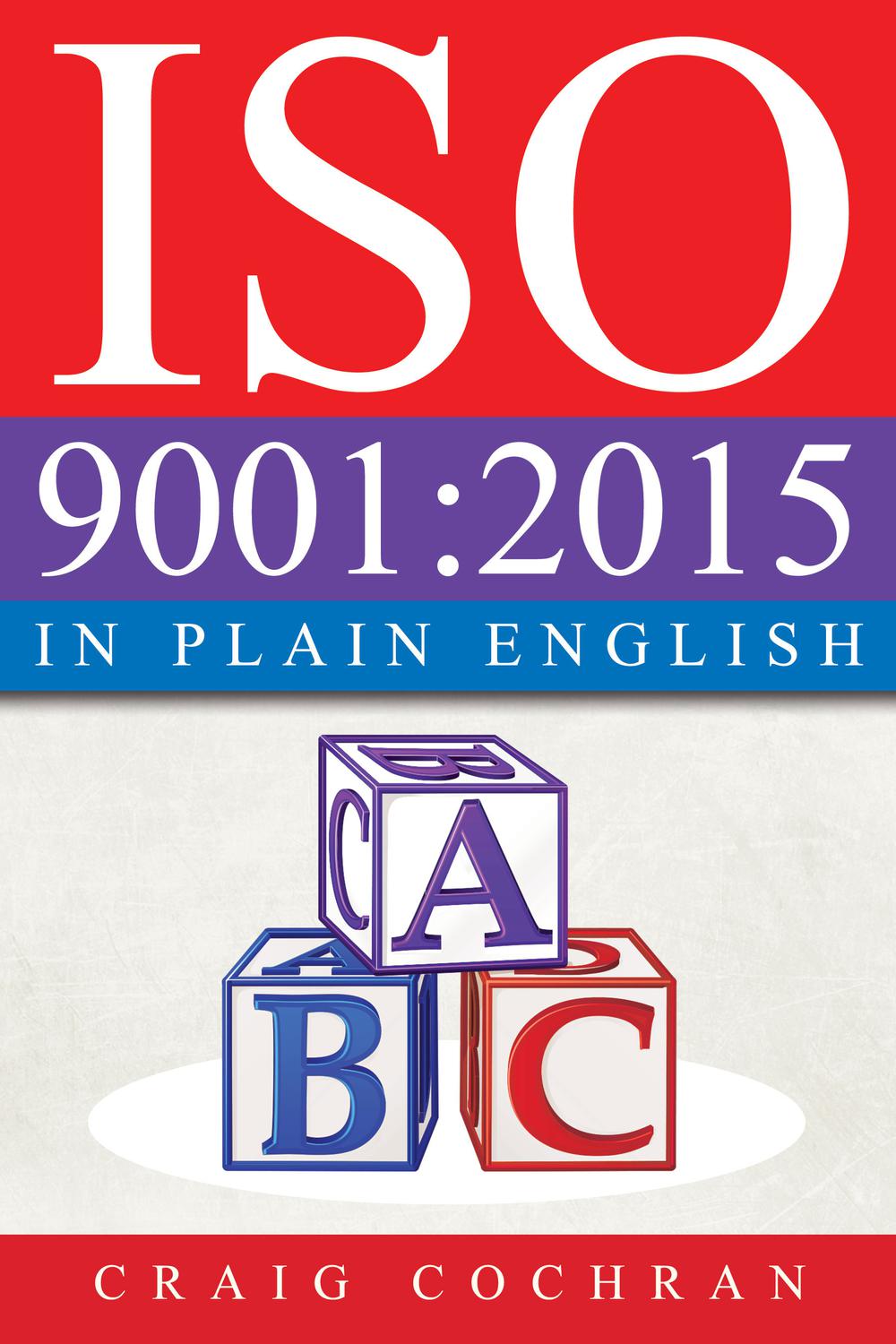 ISO 9001 به زبان ساده