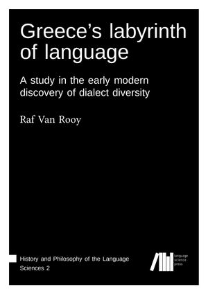 هزارتوی زبان یونان: پژوهشی در کشف تنوع گویش‌ها در دوران نوین آغازین