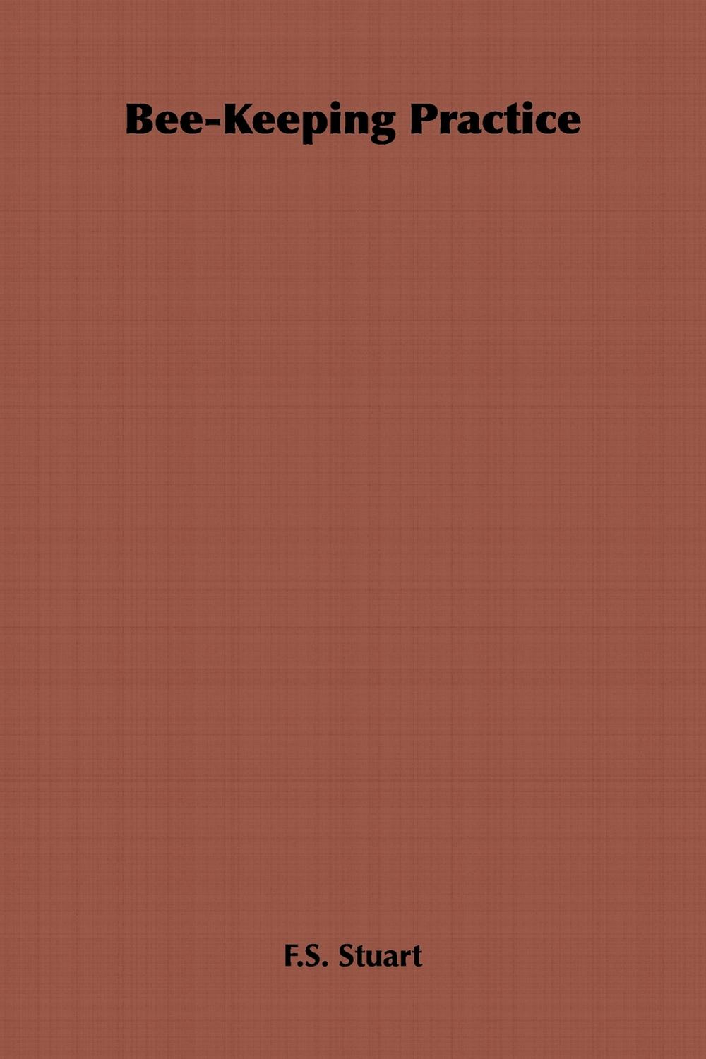 زنبورداری کاربردی