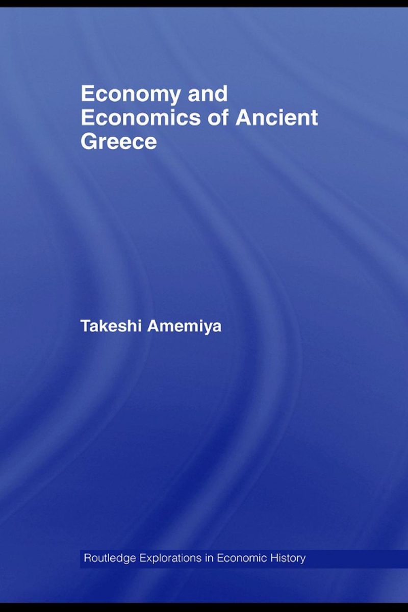 اقتصاد و علم اقتصاد یونان باستان
