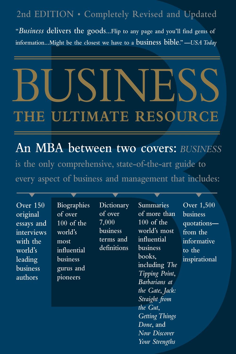 کسب‌وکار: منبع نهایی