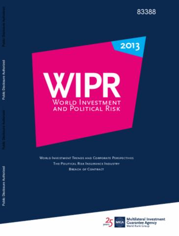 سرمایه‌گذاری جهانی و ریسک سیاسی ۲۰۱۳