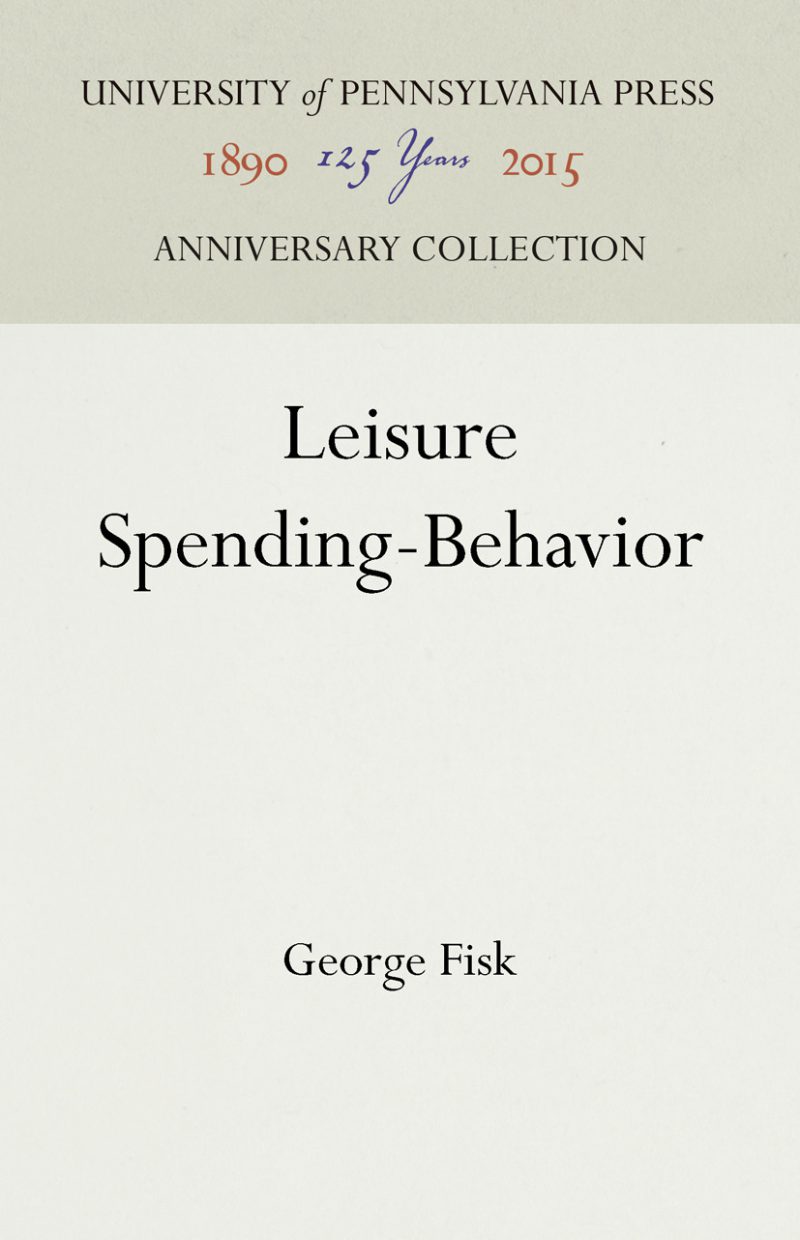 رفتارِ مخارج اوقات فراغت