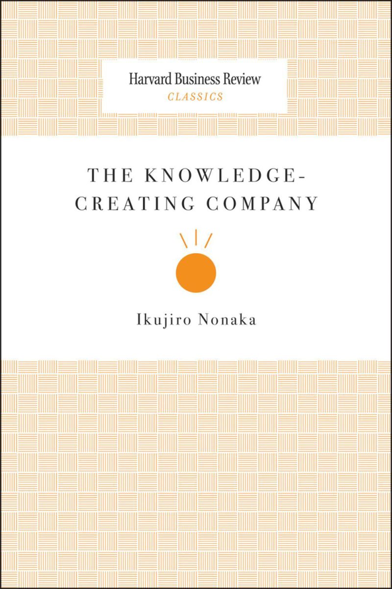 شرکت دانش‌آفرین