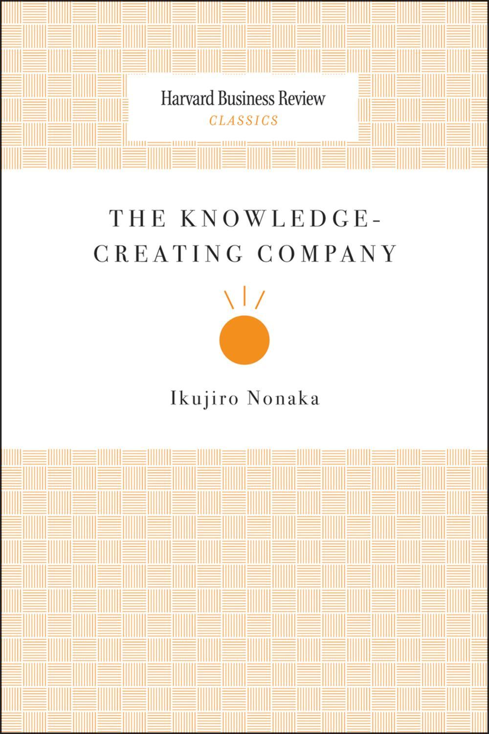 شرکت دانش‌آفرین