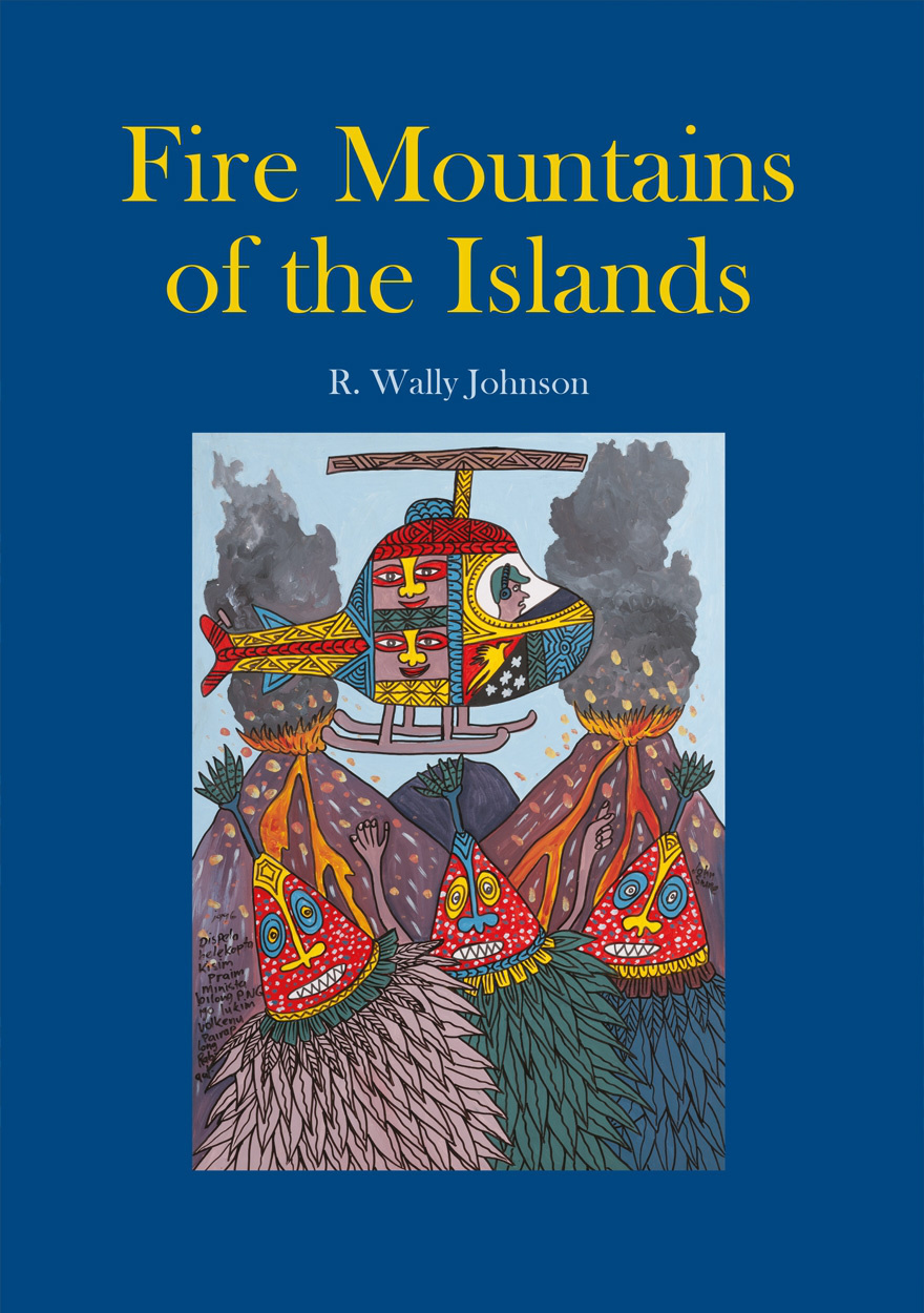 کوه‌های آتشین جزایر