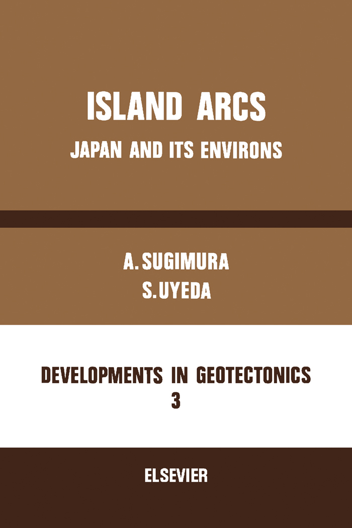 قوس‌های جزیره‌ای