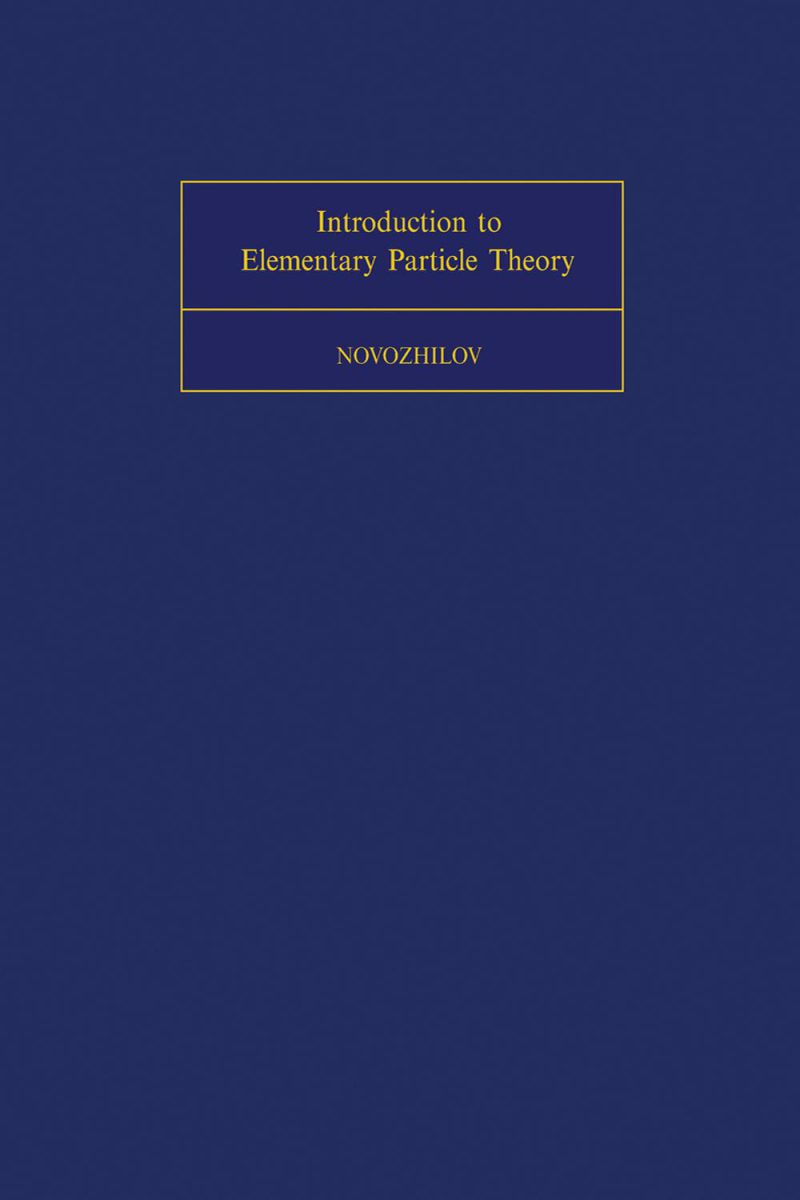 مقدمه‌ای بر نظریه ذرات بنیادی