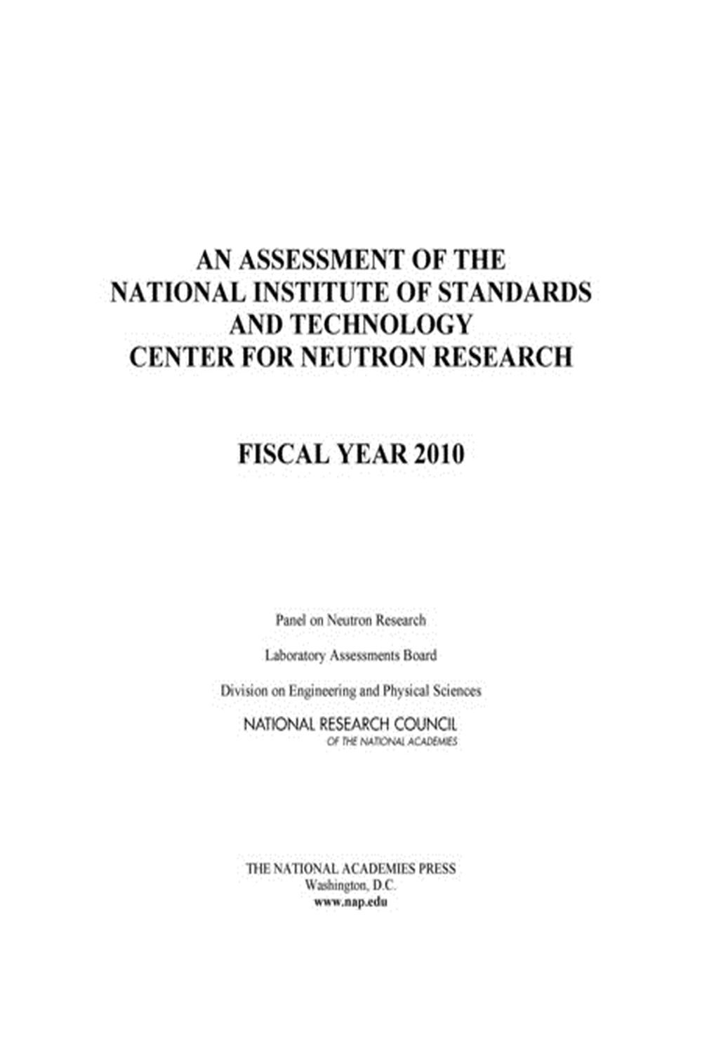 ارزیابی مرکز تحقیقات نوترونی موسسه ملی استاندارد و فناوری