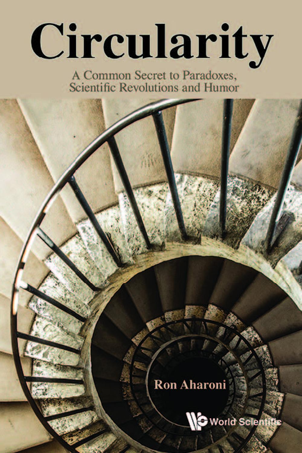 دورانی‌بودن