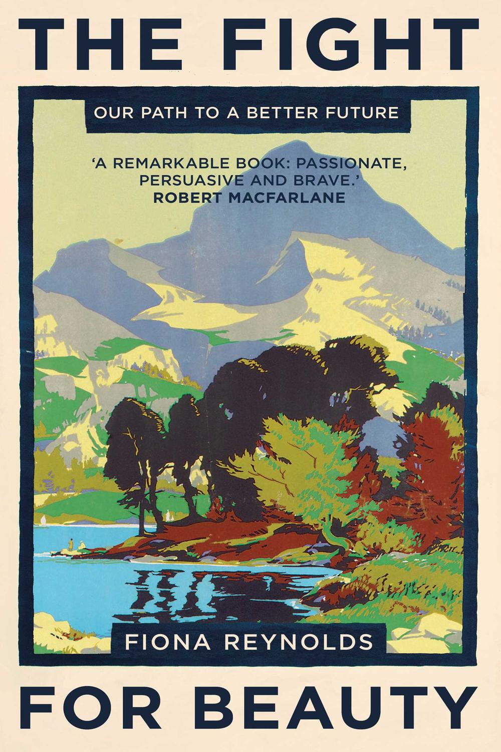 مبارزه برای زیبایی