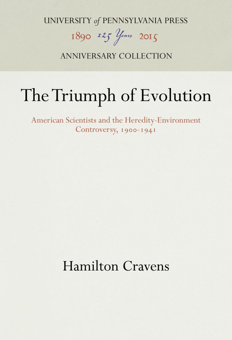 پیروزی فرگشت