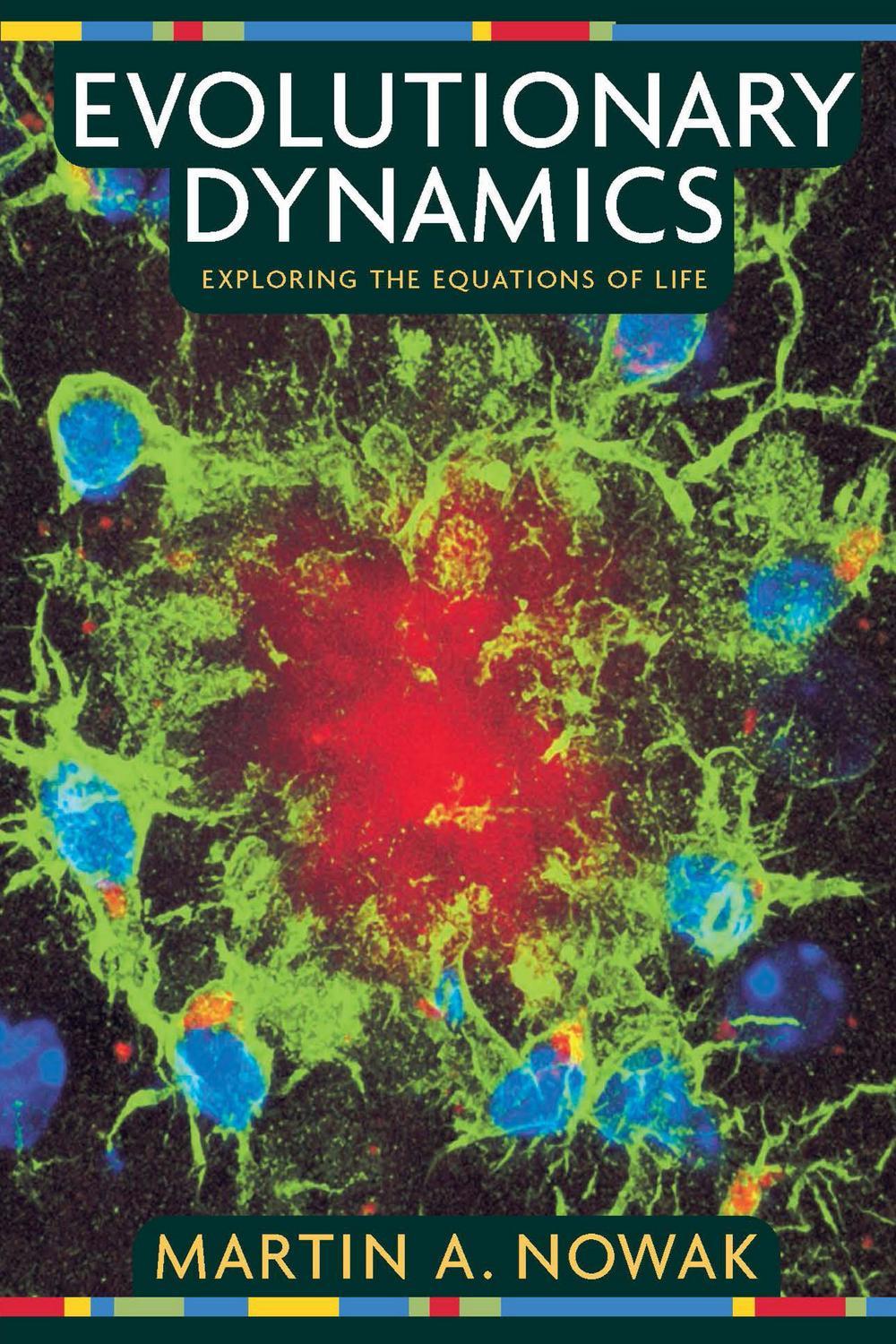 پویایی‌شناسی تکاملی