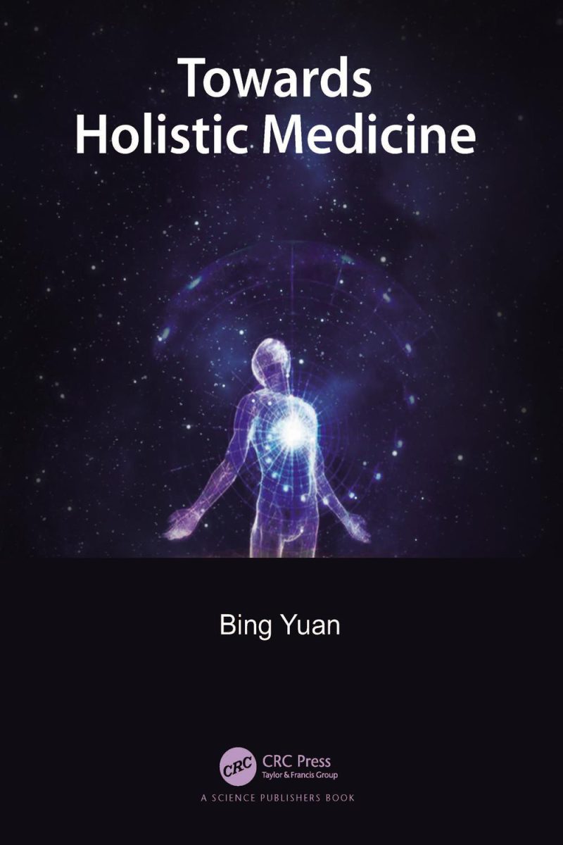 به سوی پزشکی جامع‌نگر