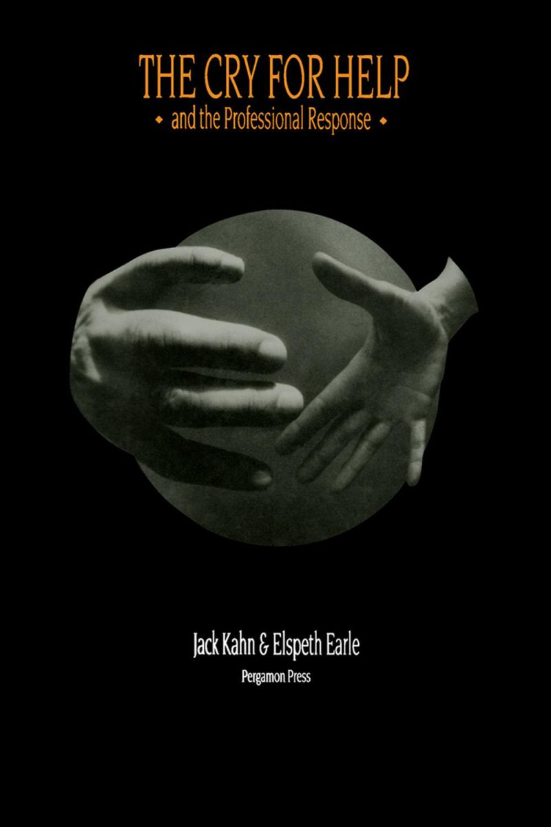 فریاد کمک و پاسخ حرفه‌ای