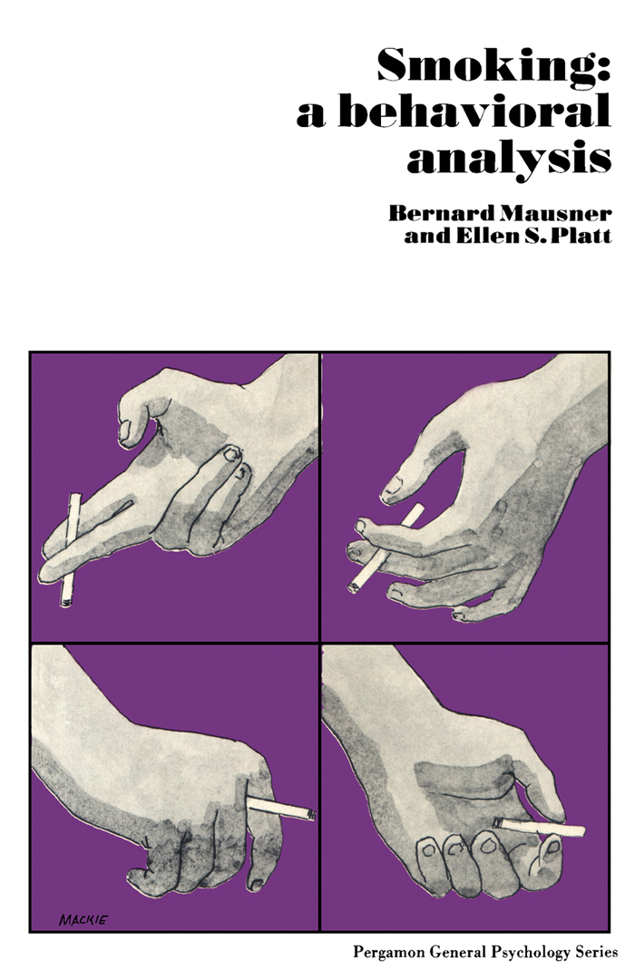 سیگار: یک تحلیل رفتاری