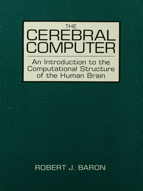 کامپیوتر مغزی