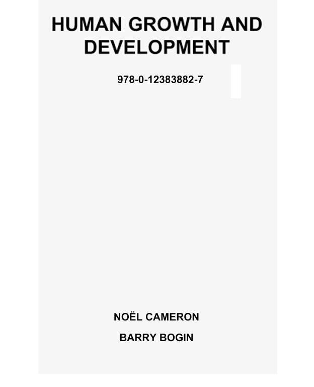 رشد و تکامل انسان