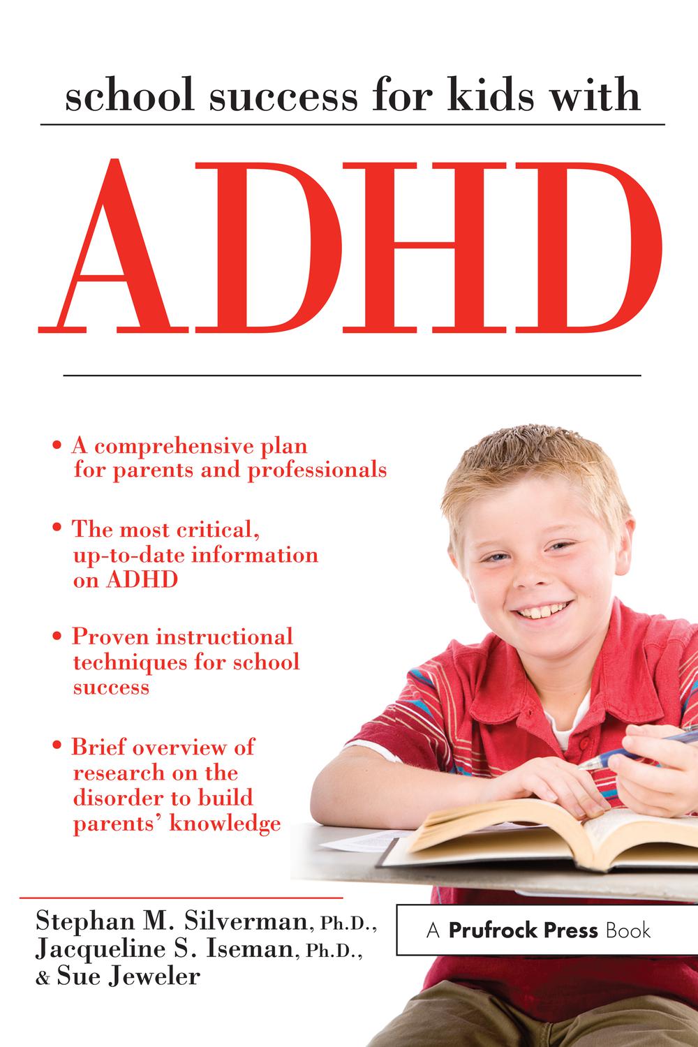 موفقیت تحصیلی برای کودکان مبتلا به ADHD