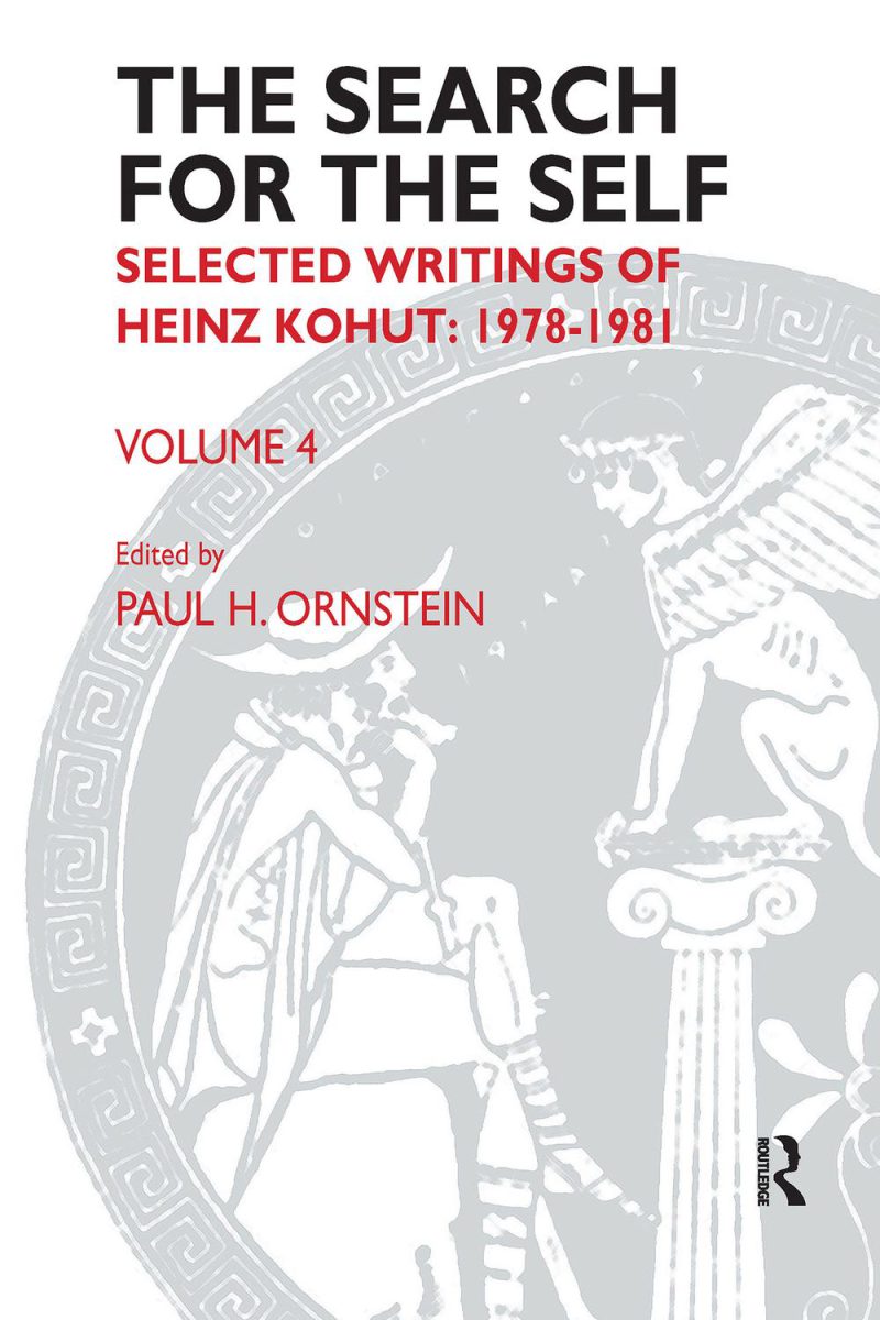 جست‌وجو برای خویشتن