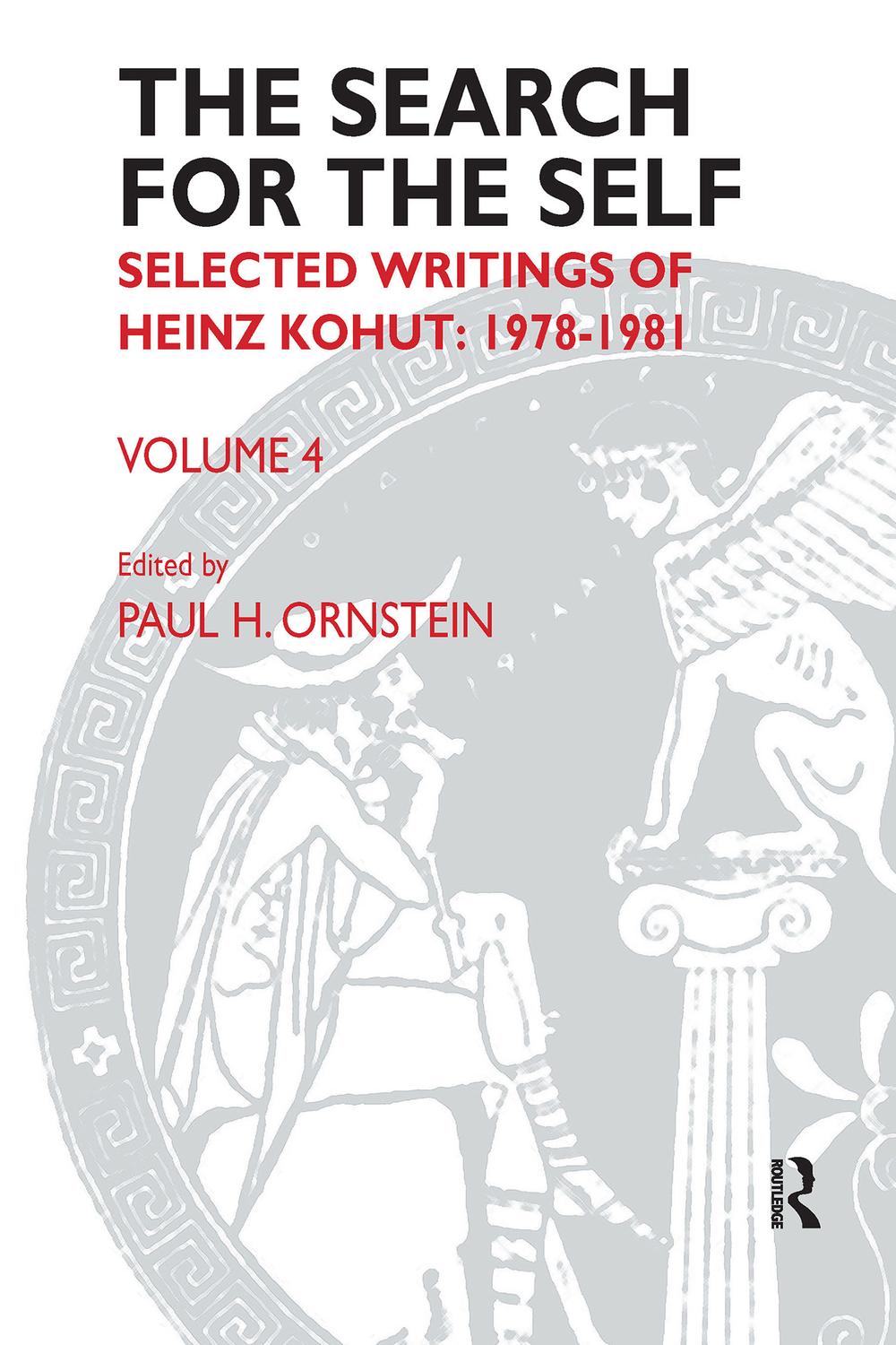 جست‌وجو برای خویشتن