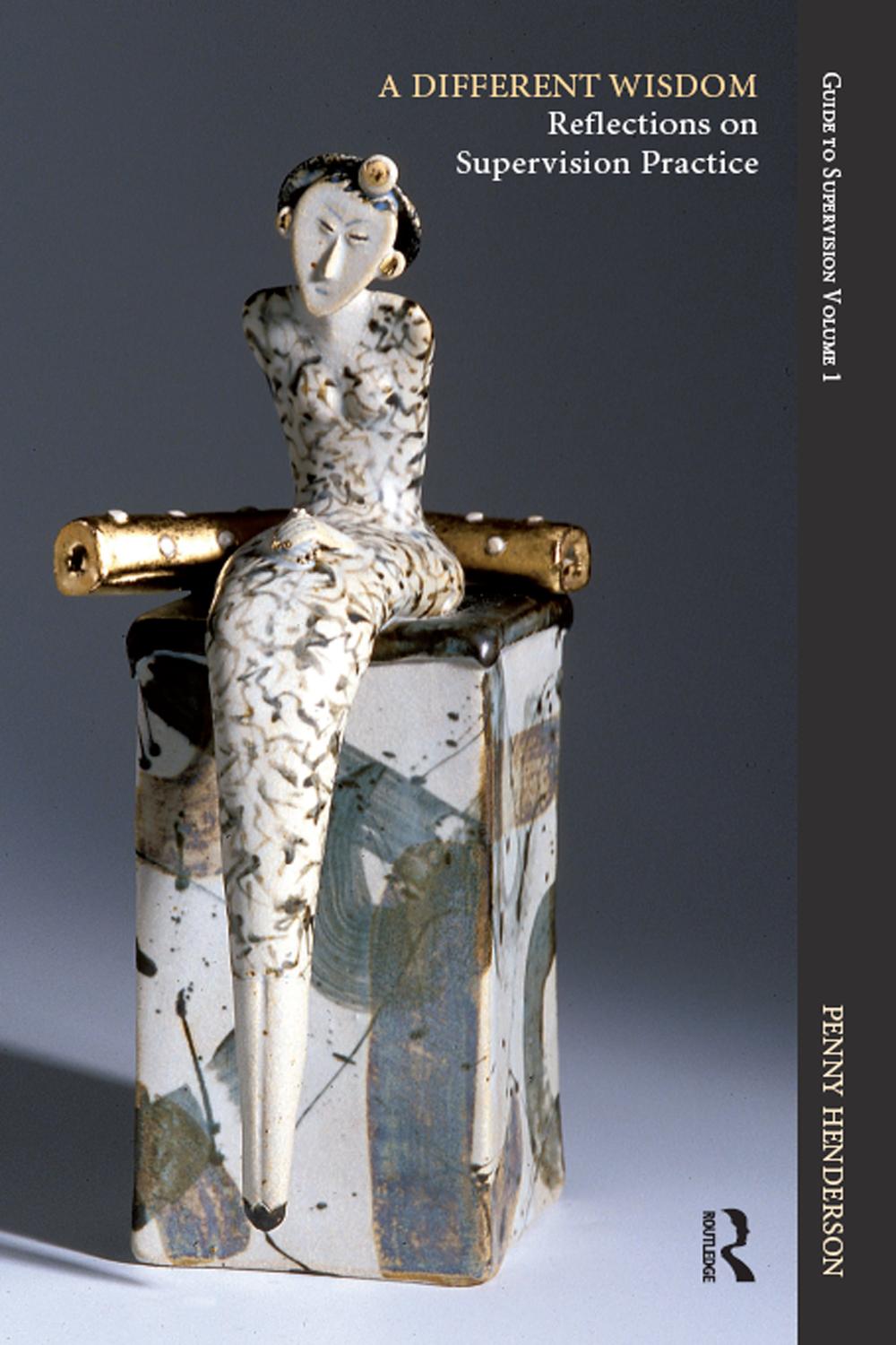 خردی متفاوت