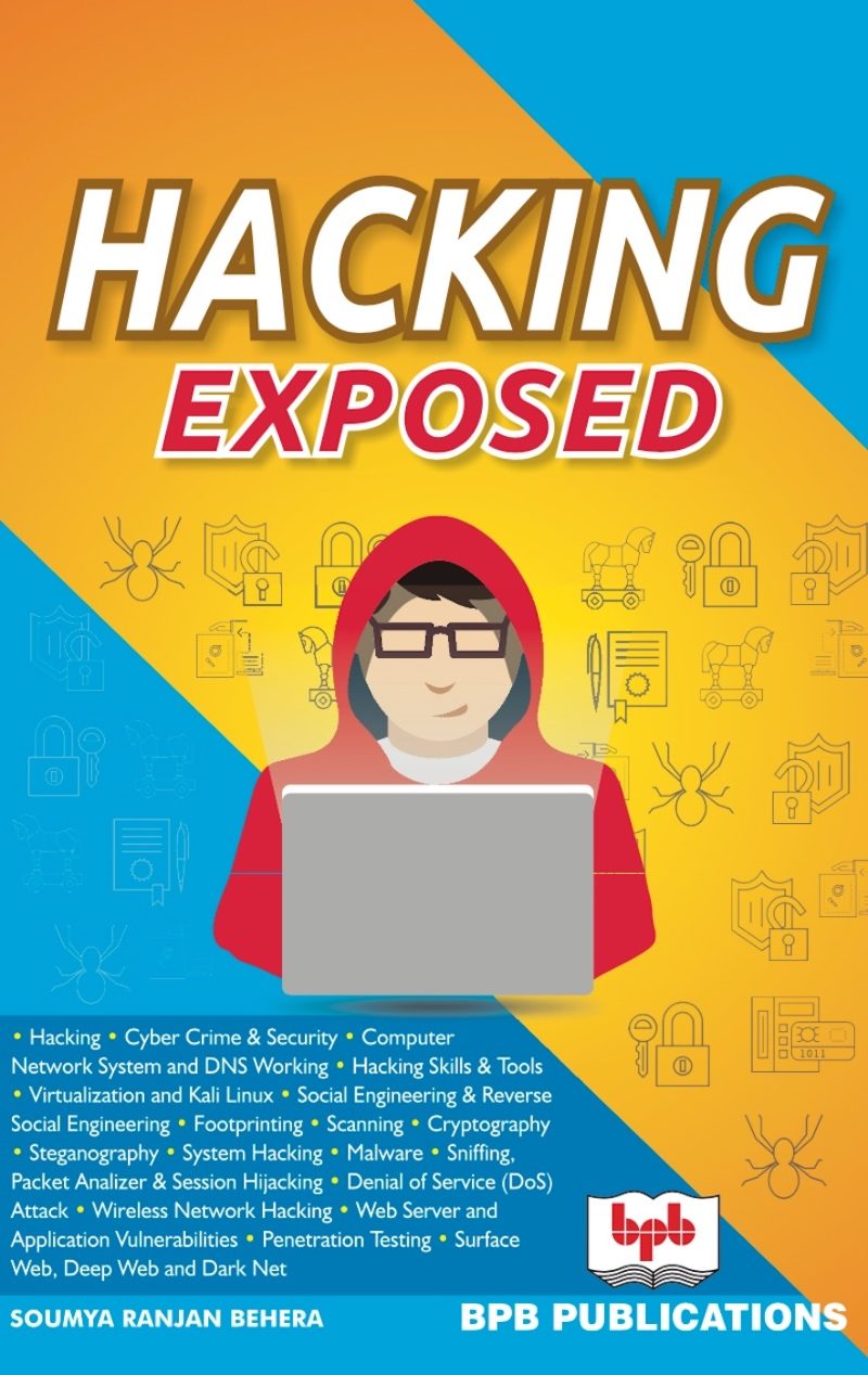 هک در معرض دید